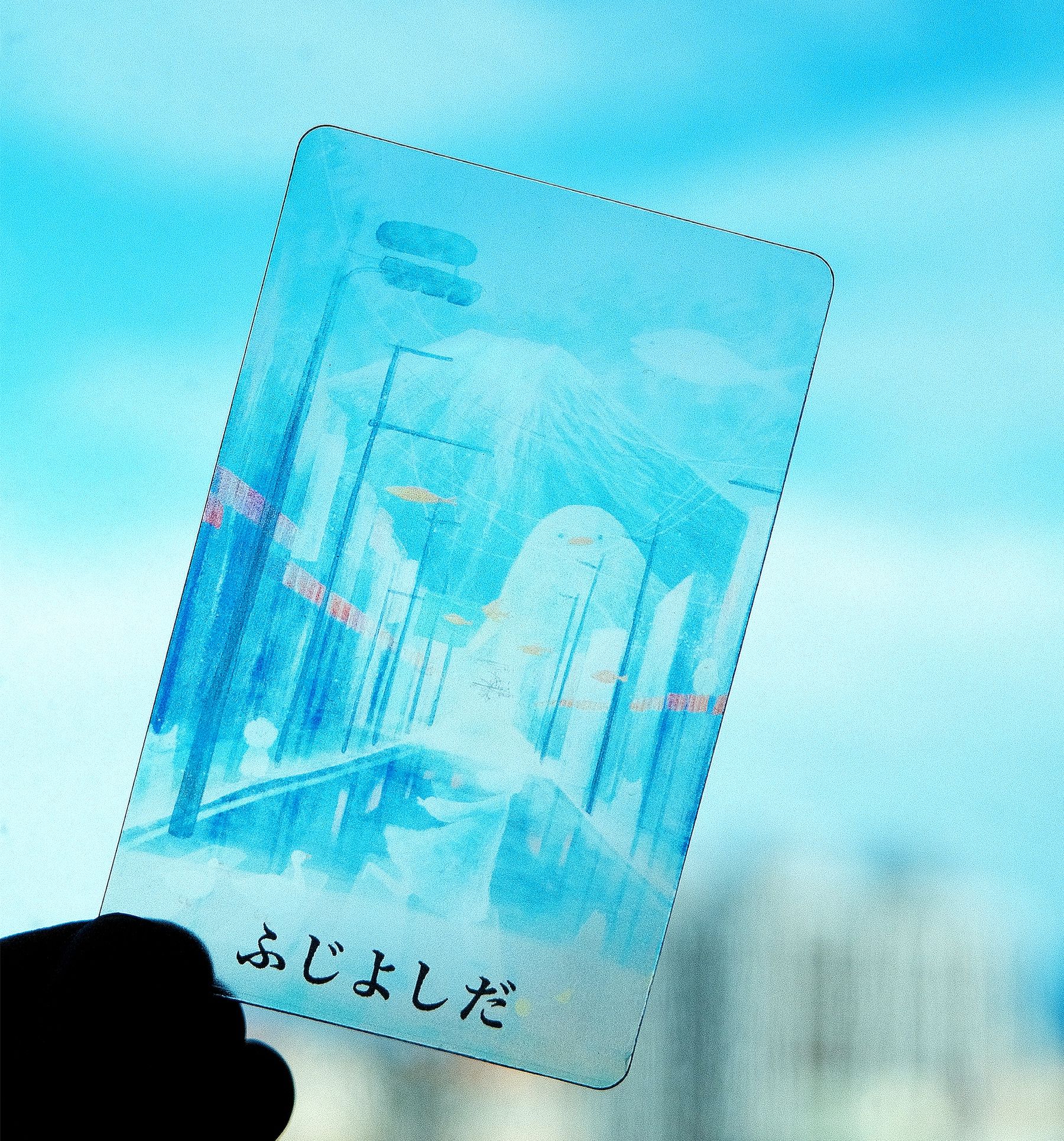 藍色系PVC透卡，8.5x5.4cmx約0.2cm / 三款