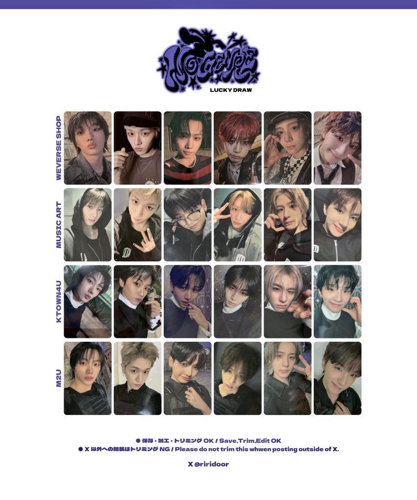 《No Genre》1.0 LD特典卡 有跟團才可以下單!