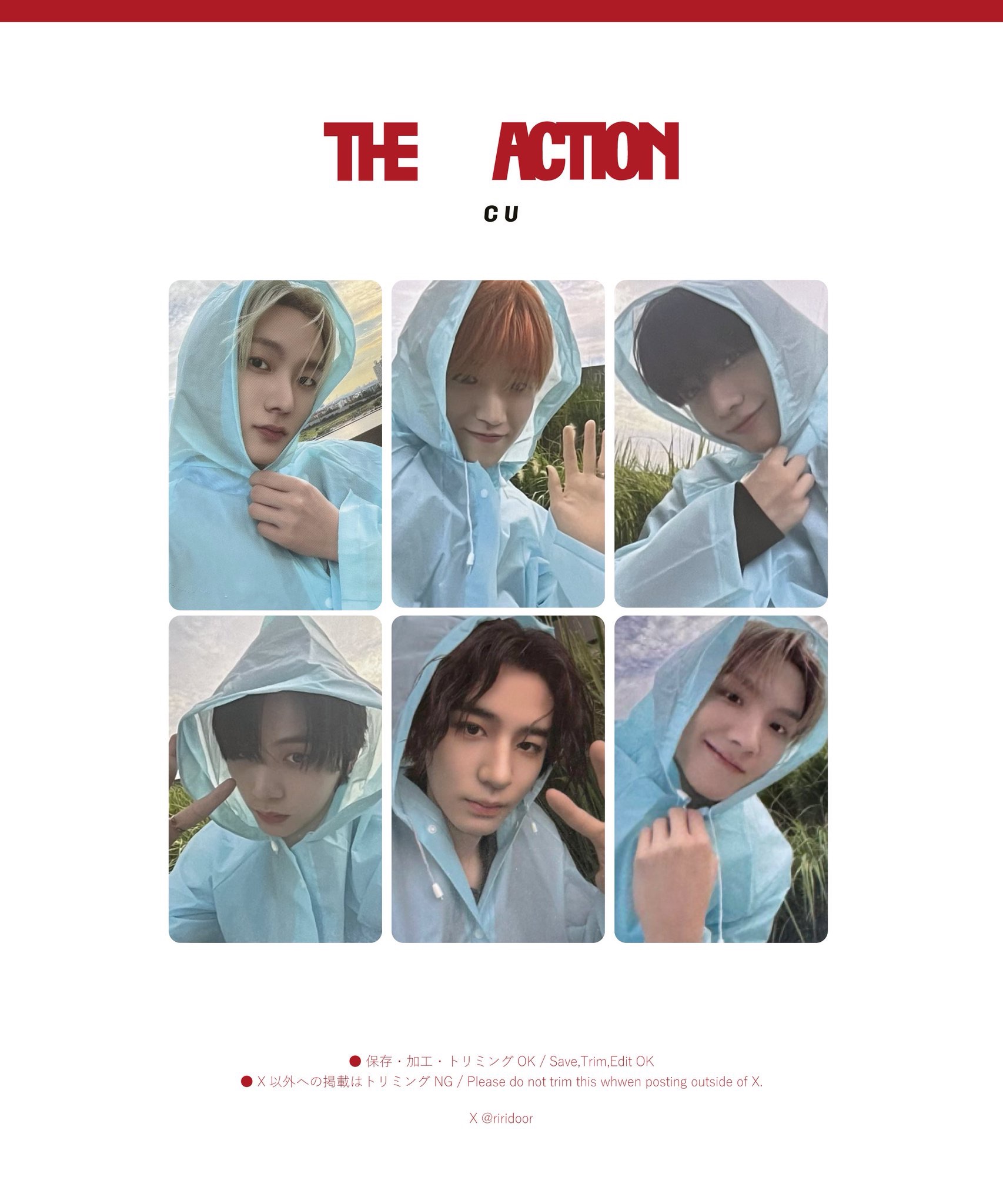 The action CU預售 有跟團才可以下單！