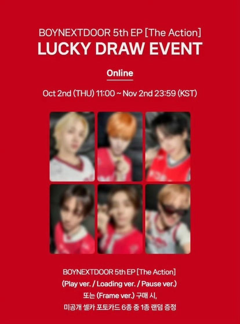 The action musinsa預售 有跟團才可以下單!