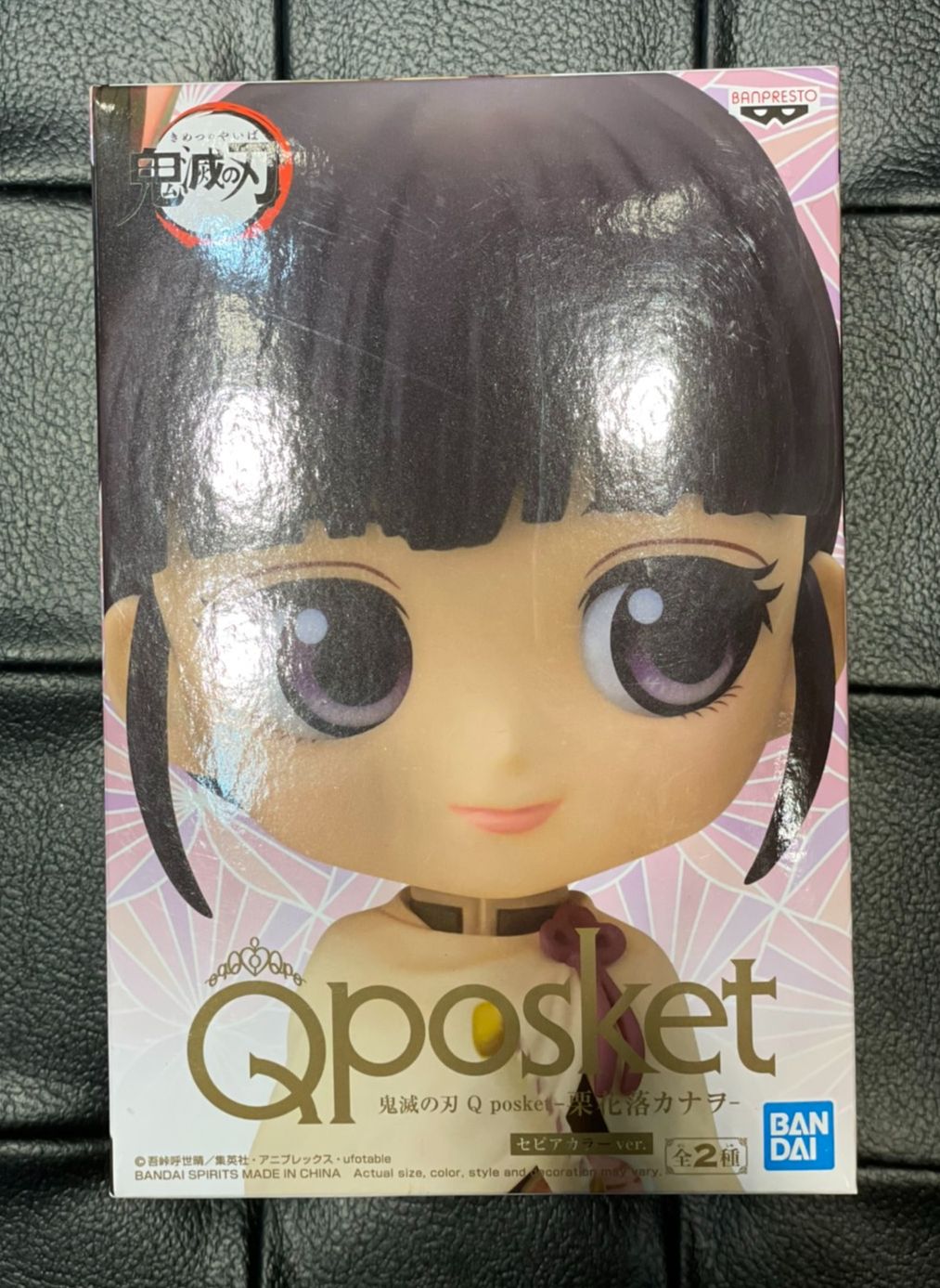 新品正貨現貨⭐鬼滅之刃 Qposket 栗花落香奈乎 QP 美少女 公仔