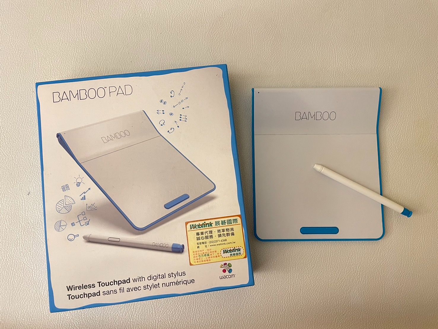 Wacom Bamboo Pad無線觸控手寫板（珍珠白/藍）