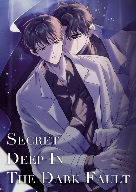 全知謀獨《Secret Deep In The Dark Fault》（十八禁小說）