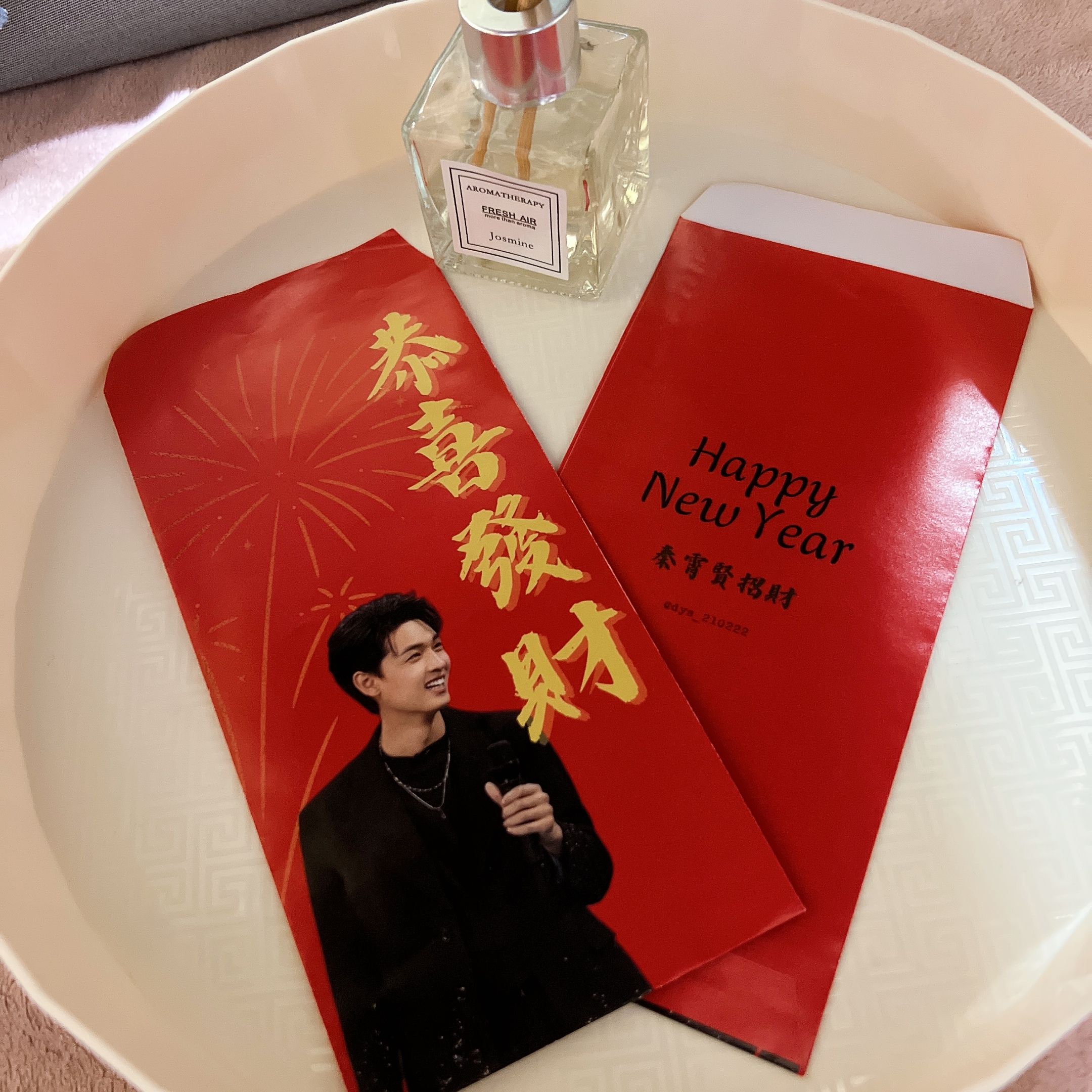 線下應援發放_新年款（免下手續費）