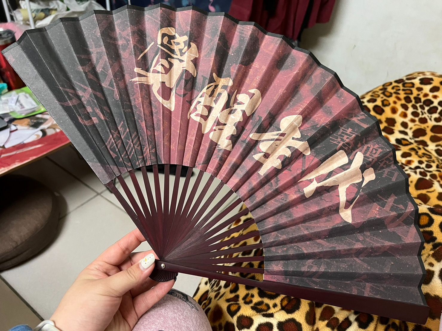 9覺醒年代折扇（9寸）