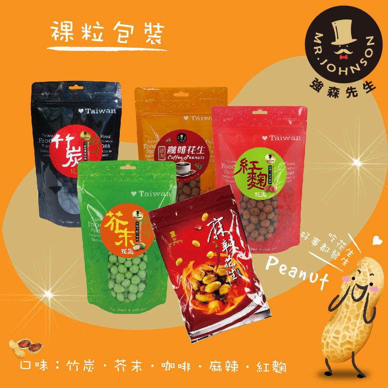 特別オファー 粒紅麹 30g www.gaviao.ba.gov.br