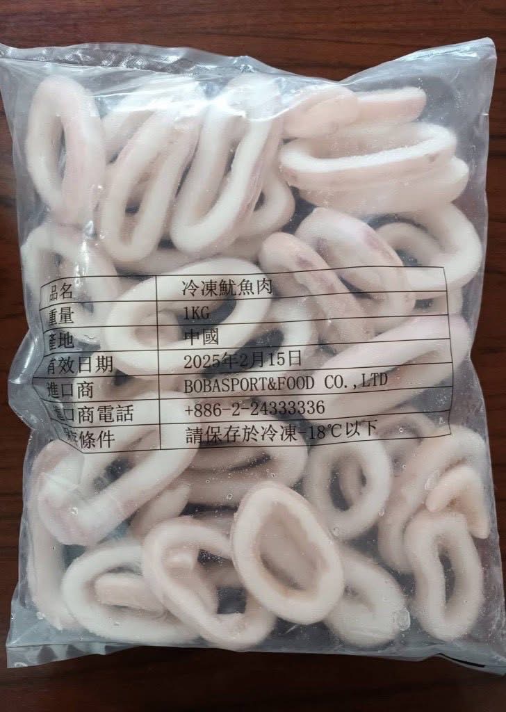 🔊🅰️級嚴選鮮凍魷魚圈