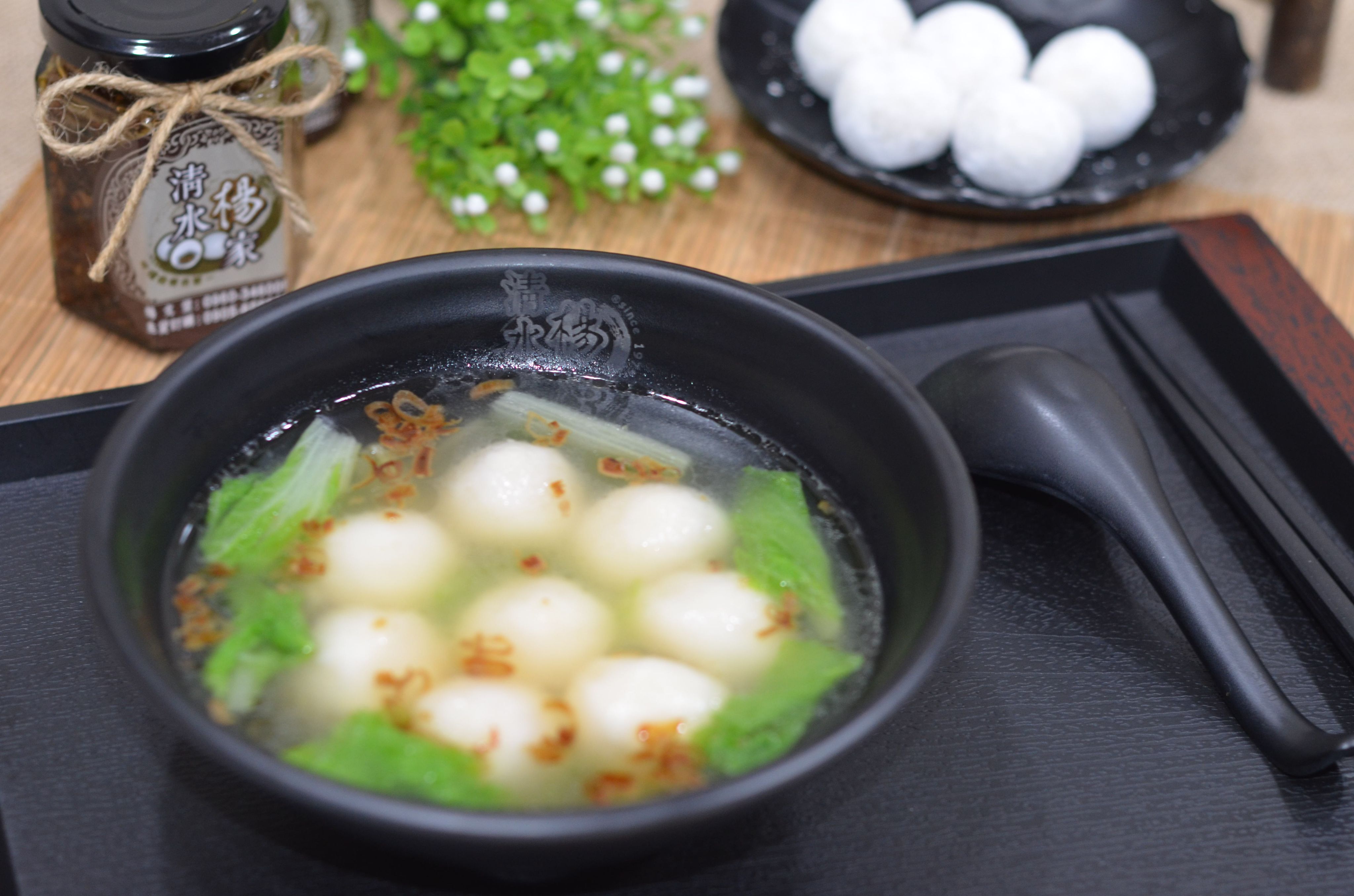 【清水楊家肉圓仔湯】鹹湯圓/鹹肉湯圓/純糯米製/每盒附紅蔥醬冬至元宵必吃美食/傳承古早味 天然 健康 真材實料 食在安心