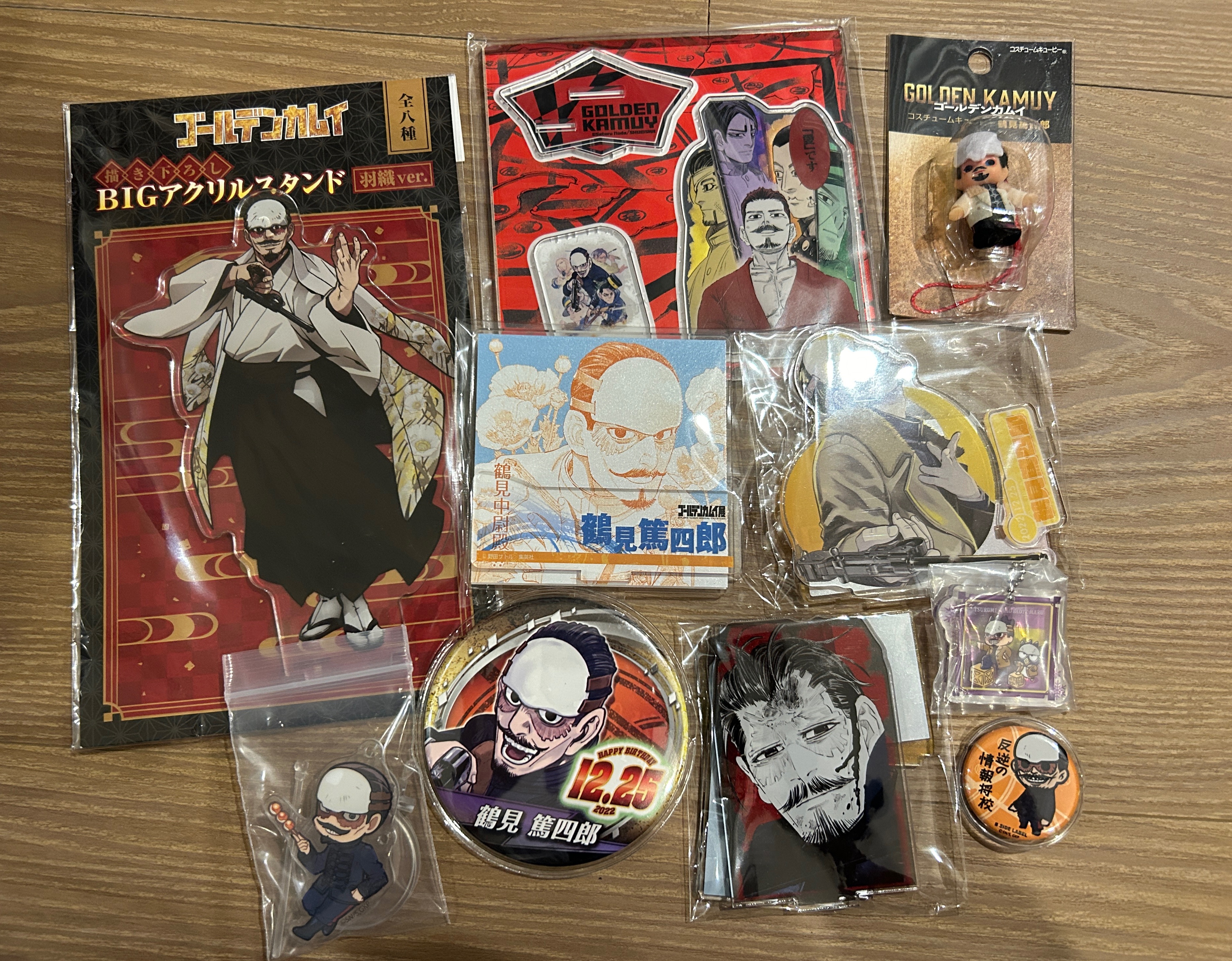 第七師團商品set