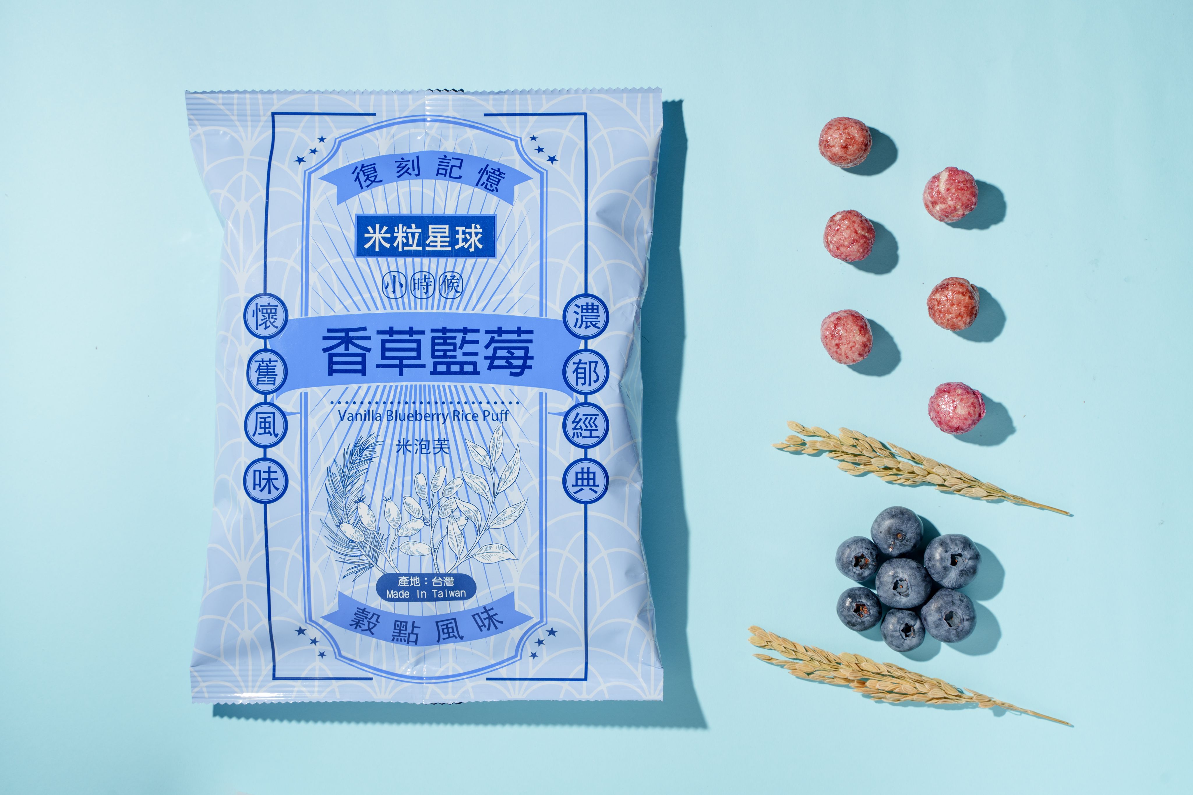 米粒星球 米泡芙60g-藍莓/醬燒