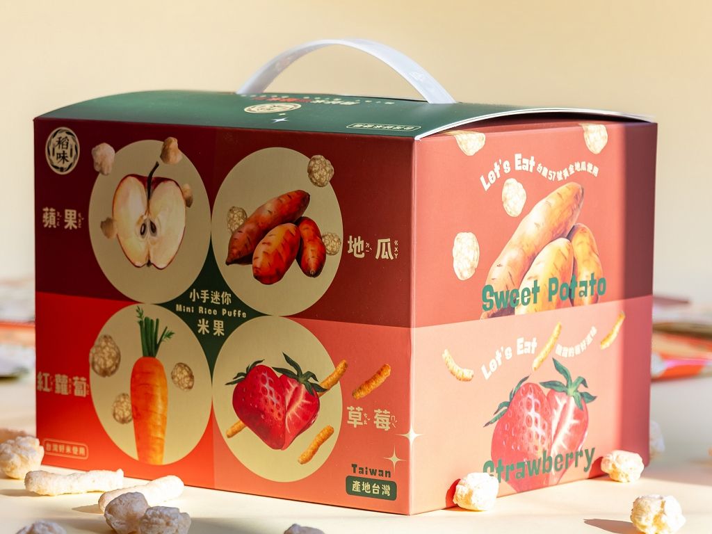 米果繽紛野餐提箱