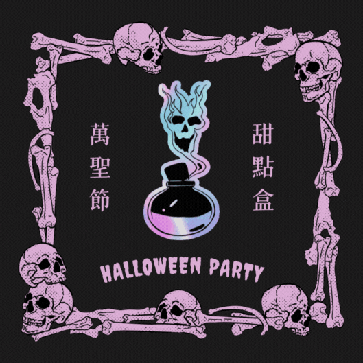 雷比甜點 ✿ 𝐇𝐚𝐥𝐥𝐨𝐰𝐞𝐞𝐧