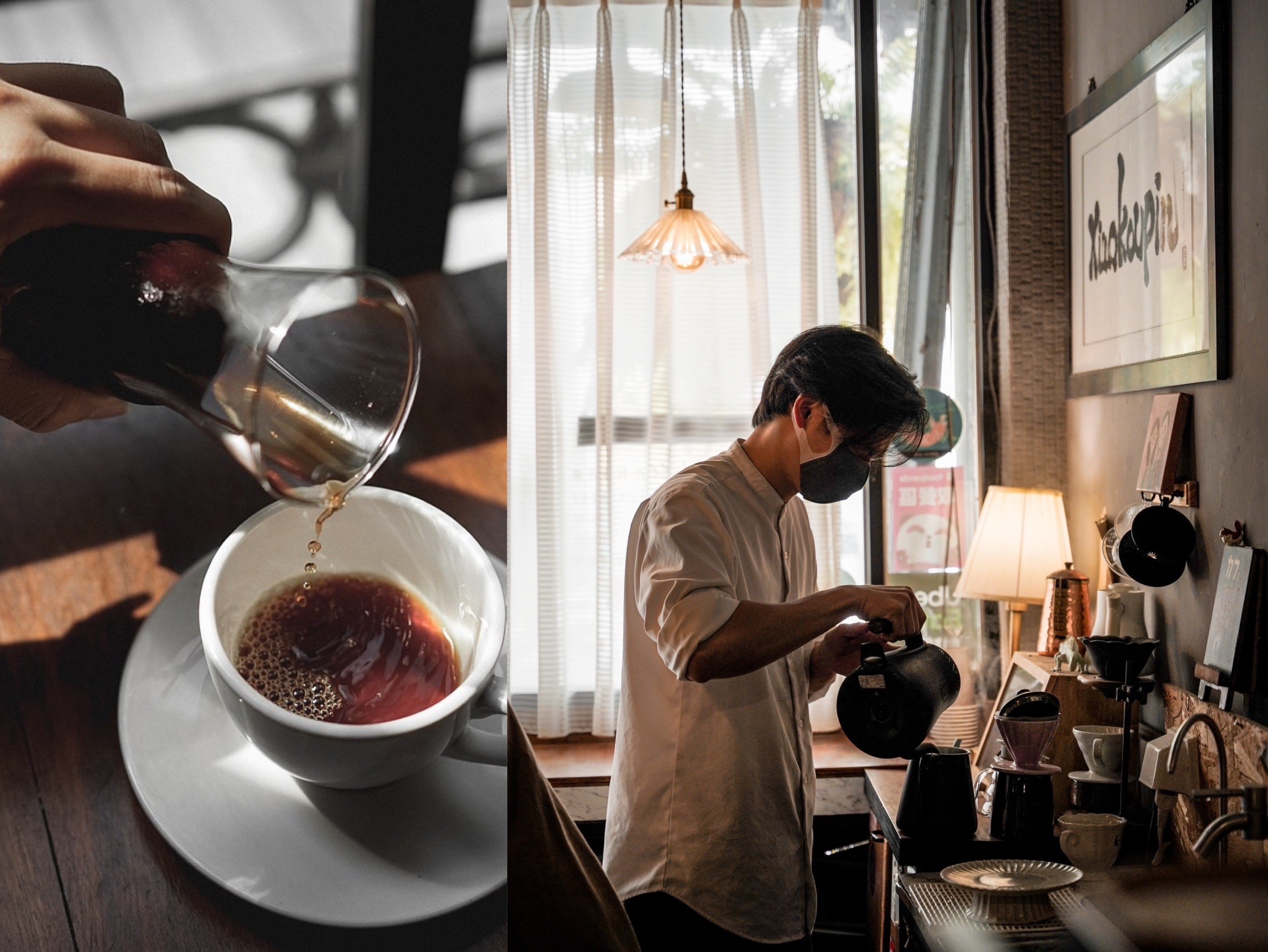 水洗處理法　花境藝伎（淺焙單品豆）