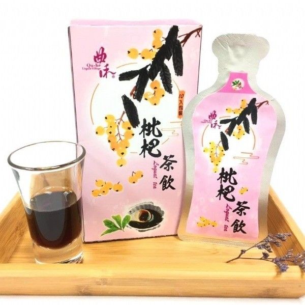 枇杷茶飲