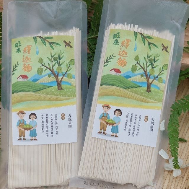 釋迦麵