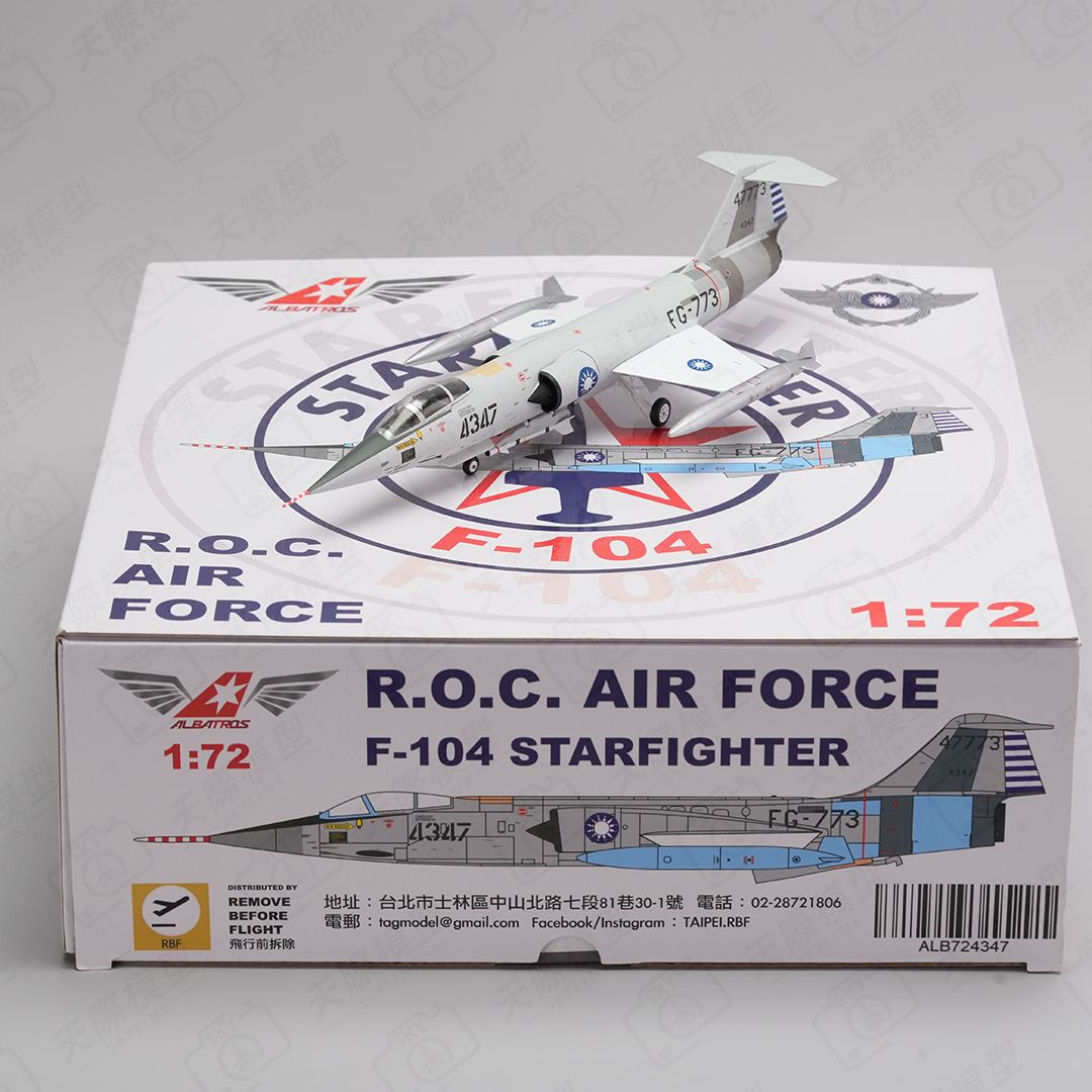 ALB 1/72 中華民國空軍 F-104 ROCAF 4347 金屬 ALB724347 F104