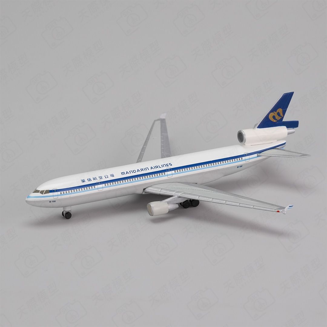 Hogan 1/500 華信航空 MD-11 B-150 B-152 B-18172 金屬飛機模型
