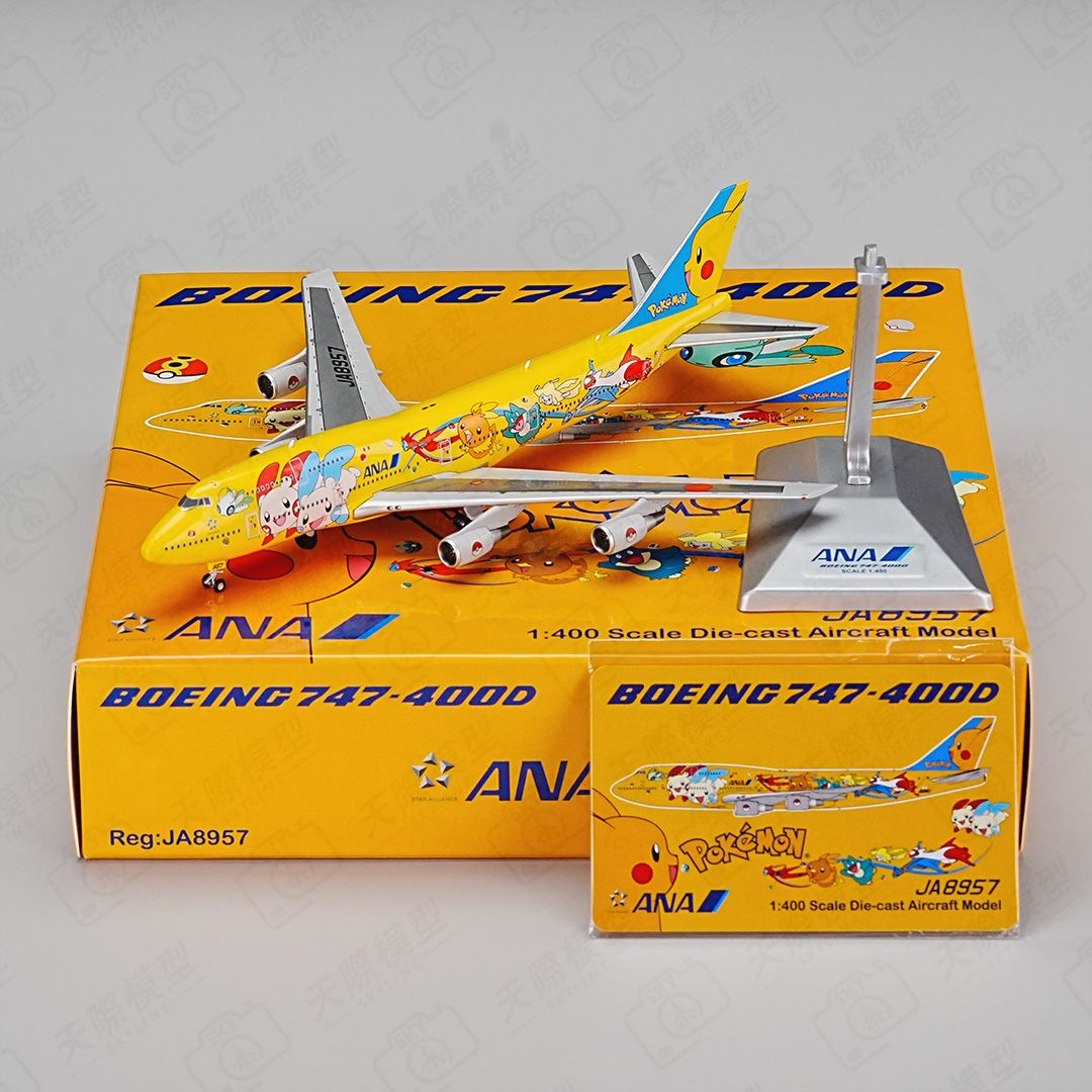 Geministar 1/400 全日空 B747-400 JA8957 寶可夢彩繪機 金屬飛機模型