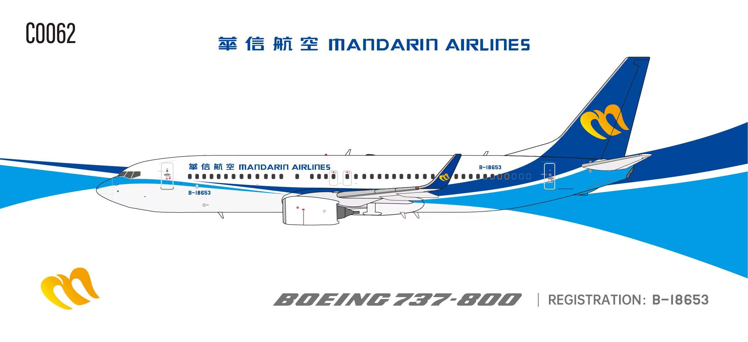 C model 1/400 華信航空 737-800 B-18635