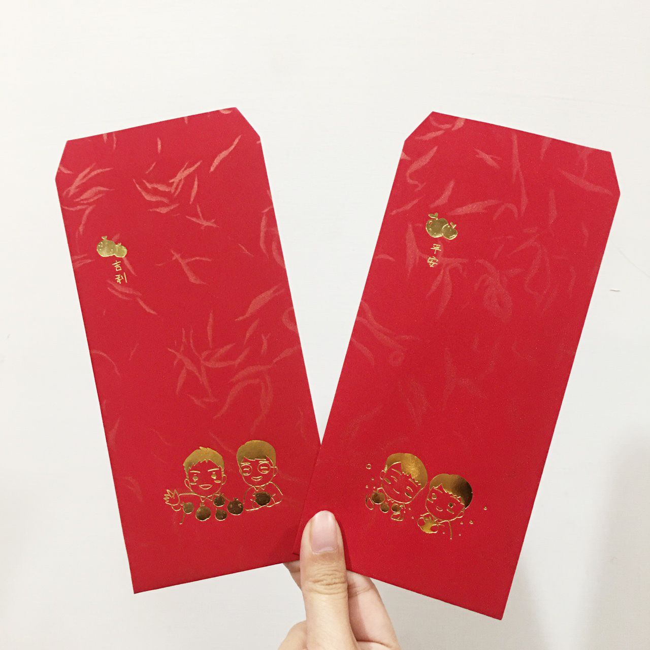 【越界】安利全年好運氣!紅包袋-5入組（內含2款）