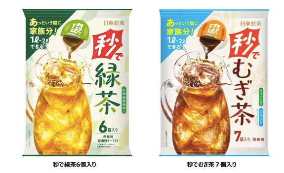 日東紅茶膠囊綠茶膠囊麥茶