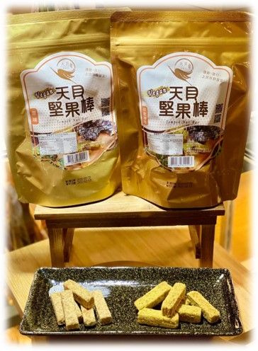 【翔鶴佳生技】天貝堅果棒（原味/印度MaSaLa）