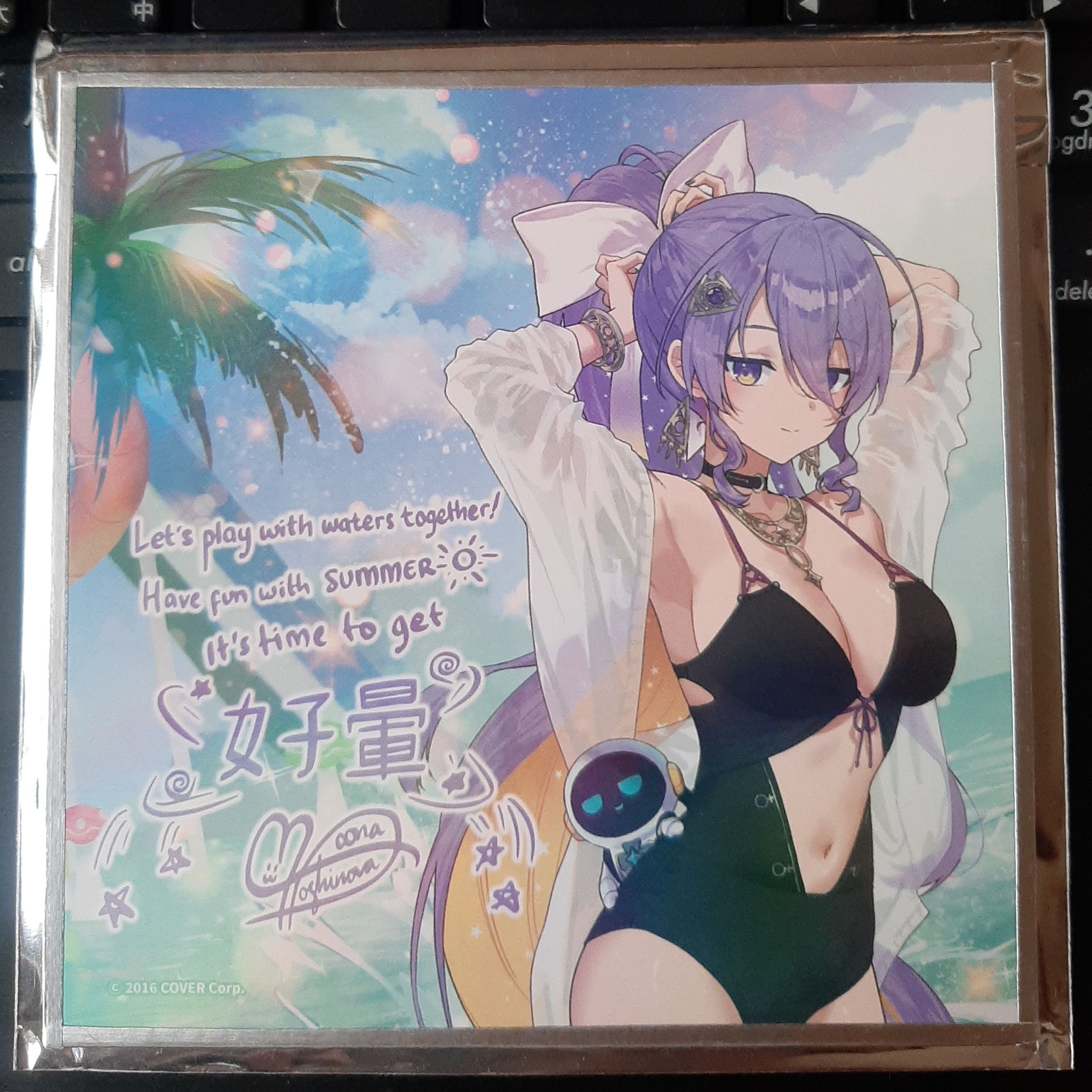 hololive