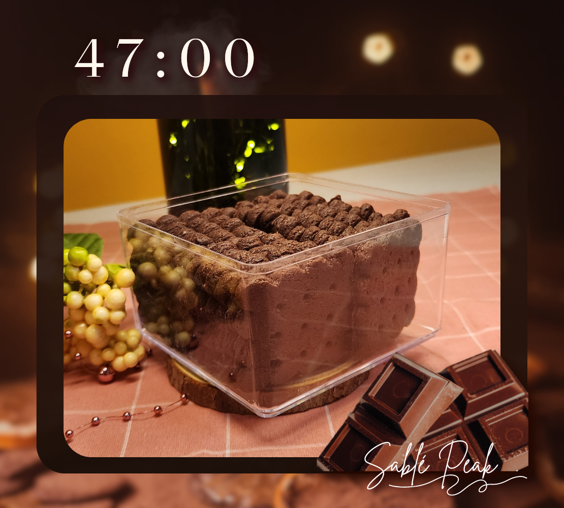 47:00｜ ☽ 熱銷濃可可 ☾