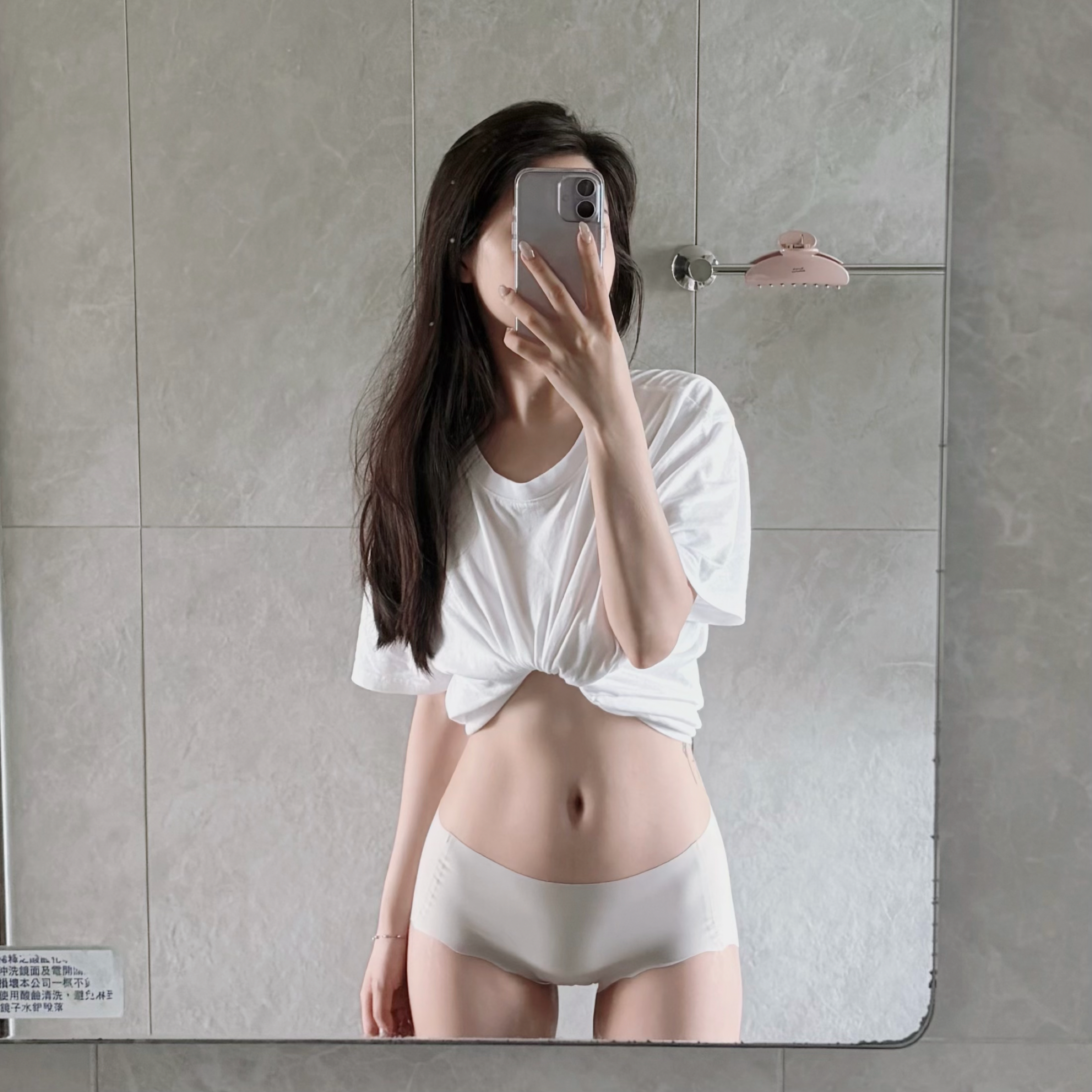 現貨𓂃˚‧不卡屁溝｜超軟滑面膜感無痕內褲