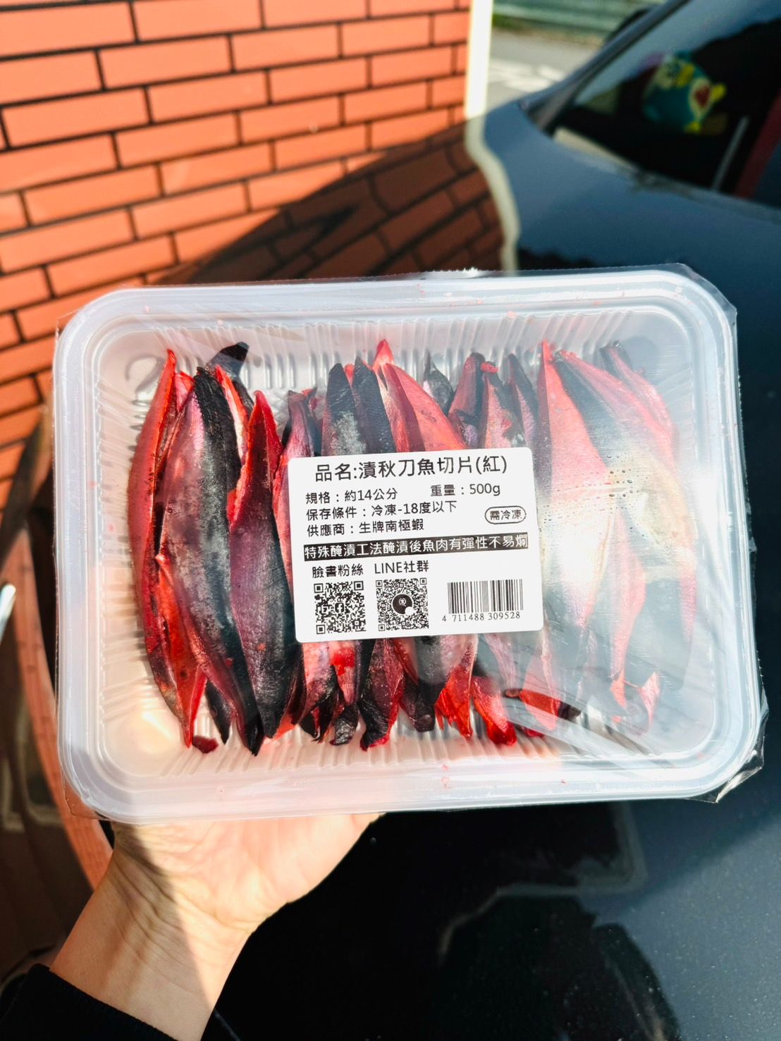 生牌 漬秋刀魚片（紅）秋刀魚片 紅色 魚餌 釣魚