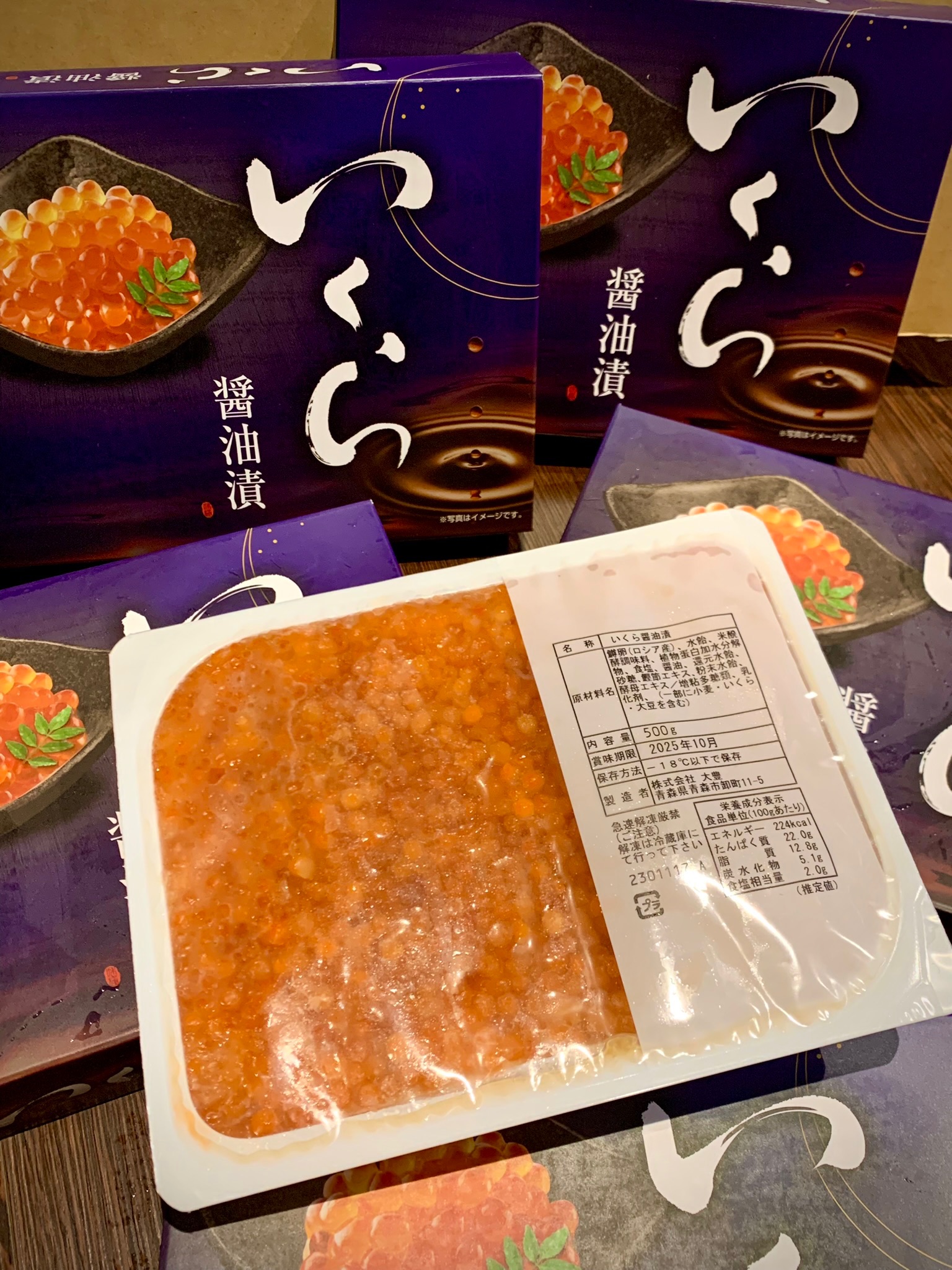 日本青森大豐醬漬鮭魚卵（500g）