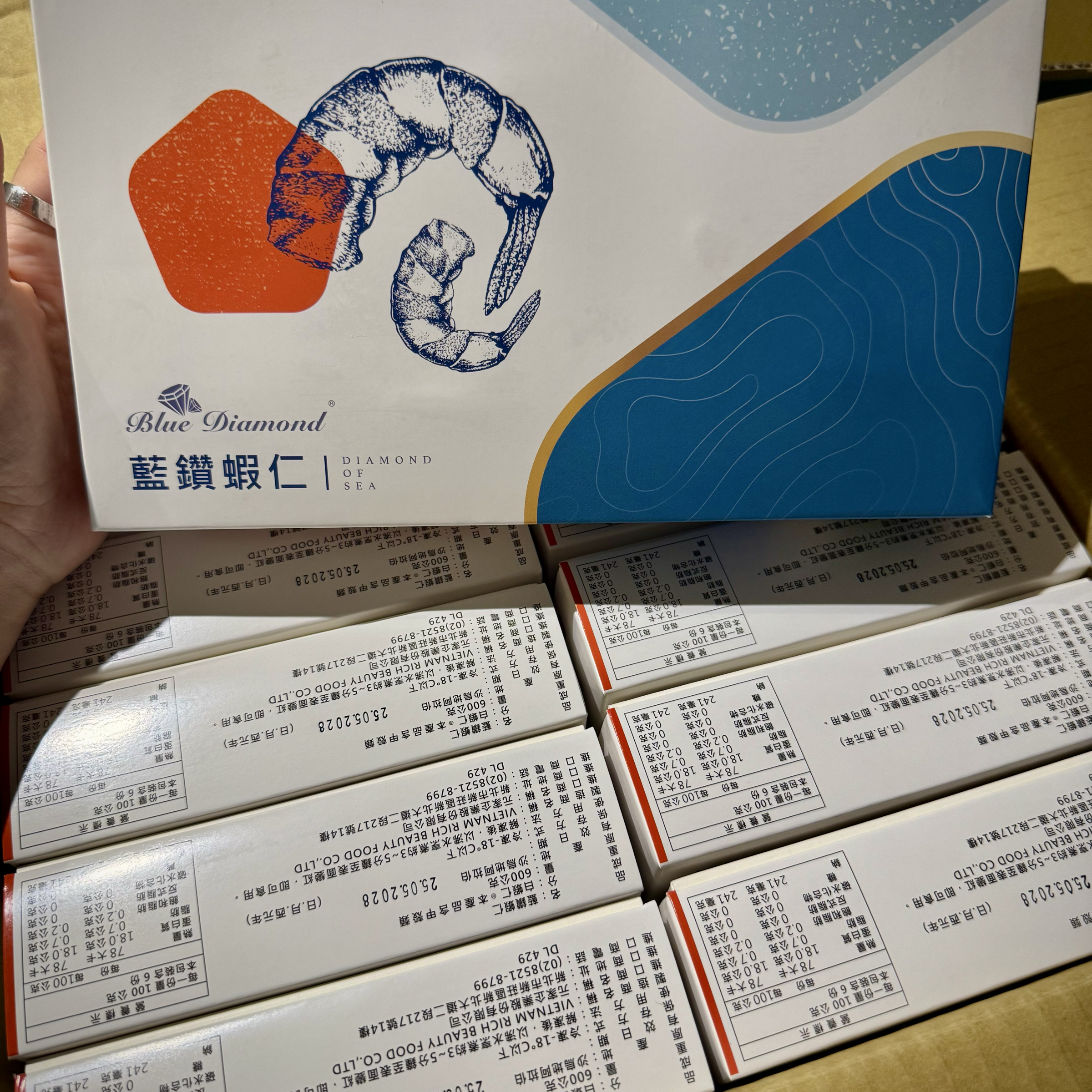 真愛嚴選 無毒無泡藥安心白蝦仁