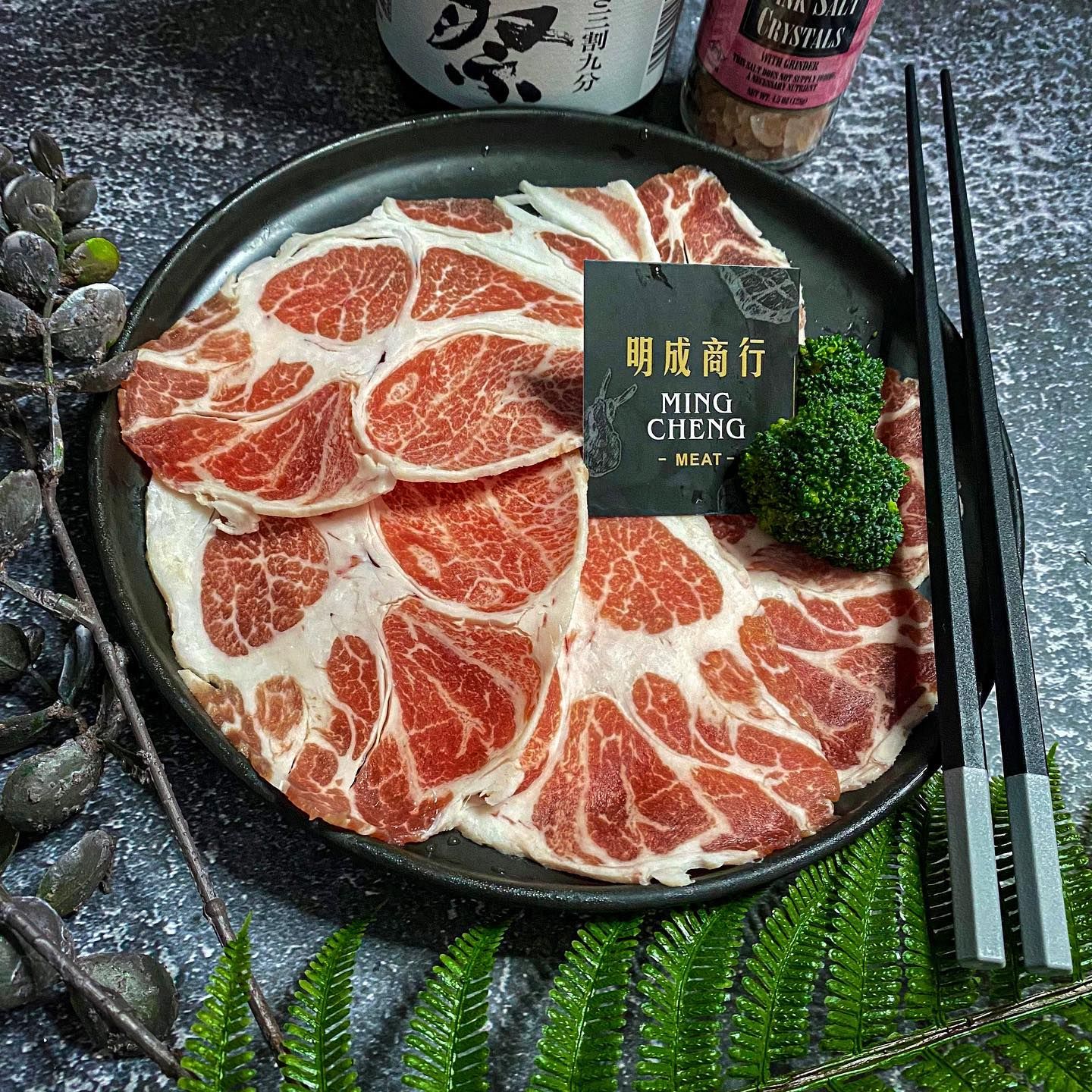 伊比利梅花豬
