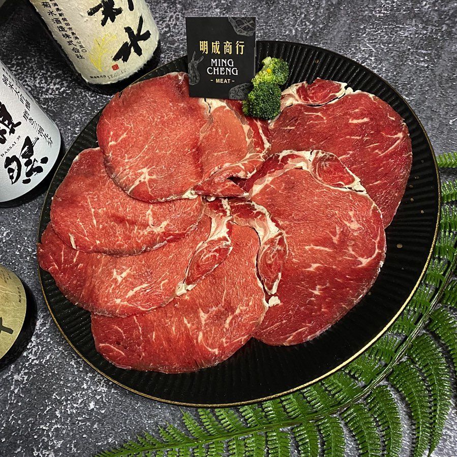 草飼沙朗牛