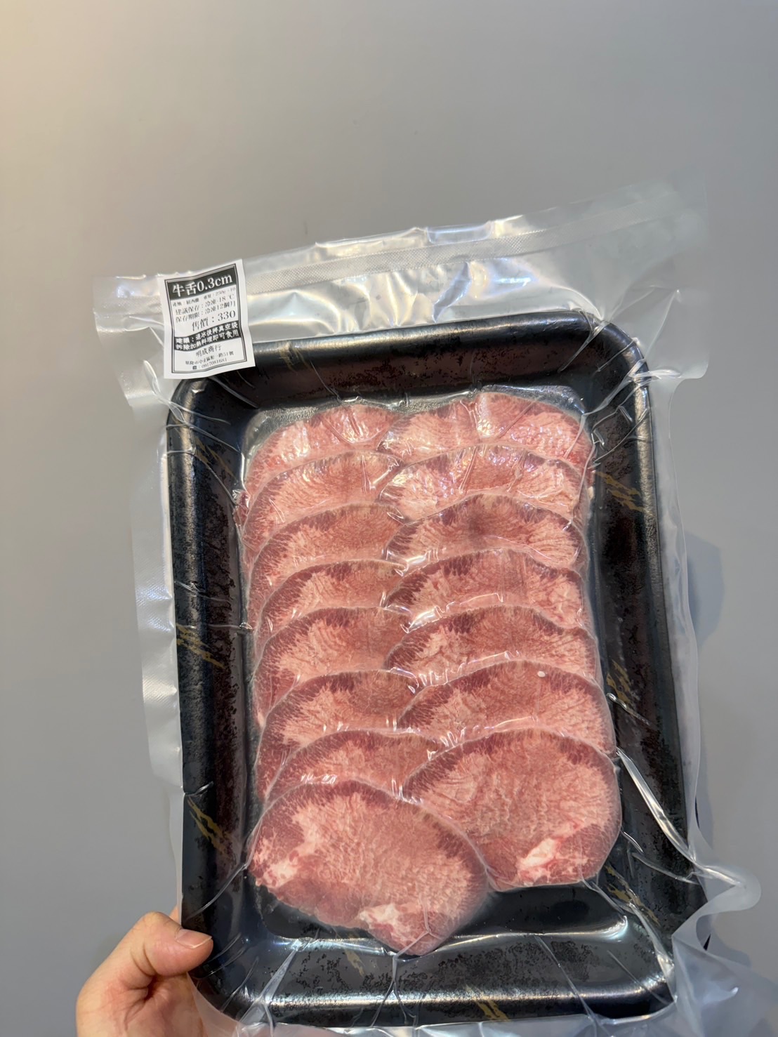 修清牛舌 0.3cm （250g/盒真空）