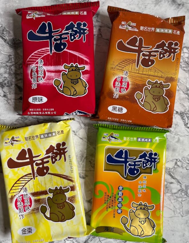 宜蘭牛舌餅