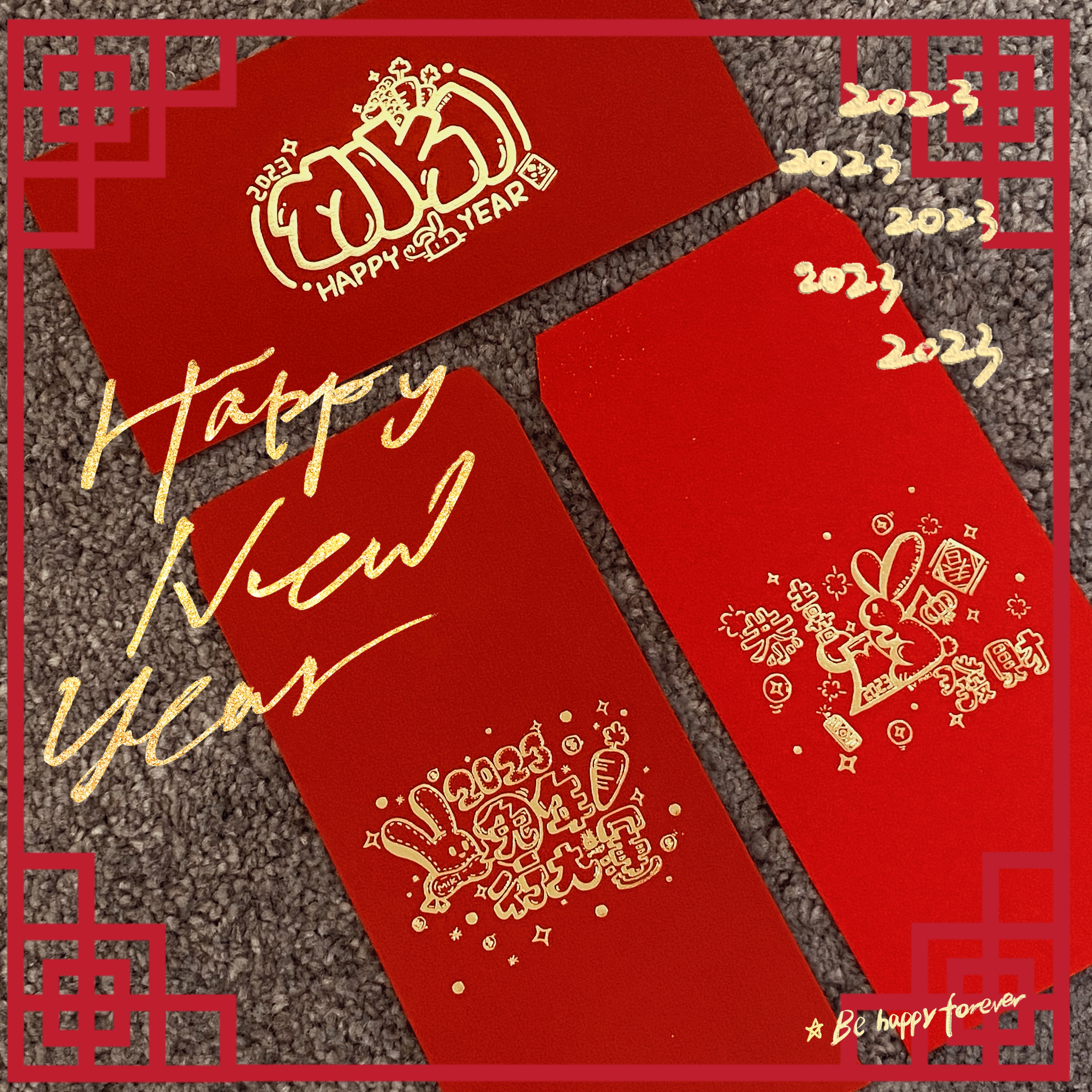 2023 新年紅包🧧 （點選上圖有更多圖片介紹