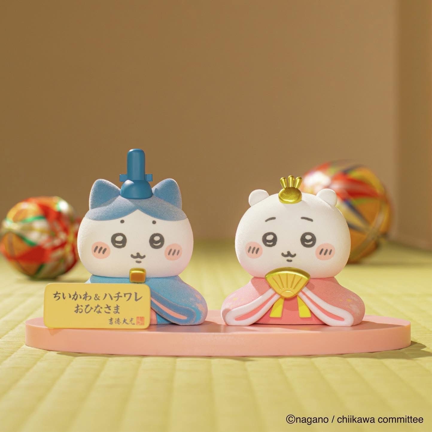 吉伊卡哇 得標下單區