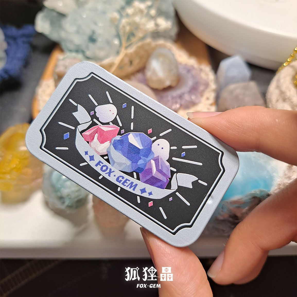 🌟收納鐵盒貼紙組-2款