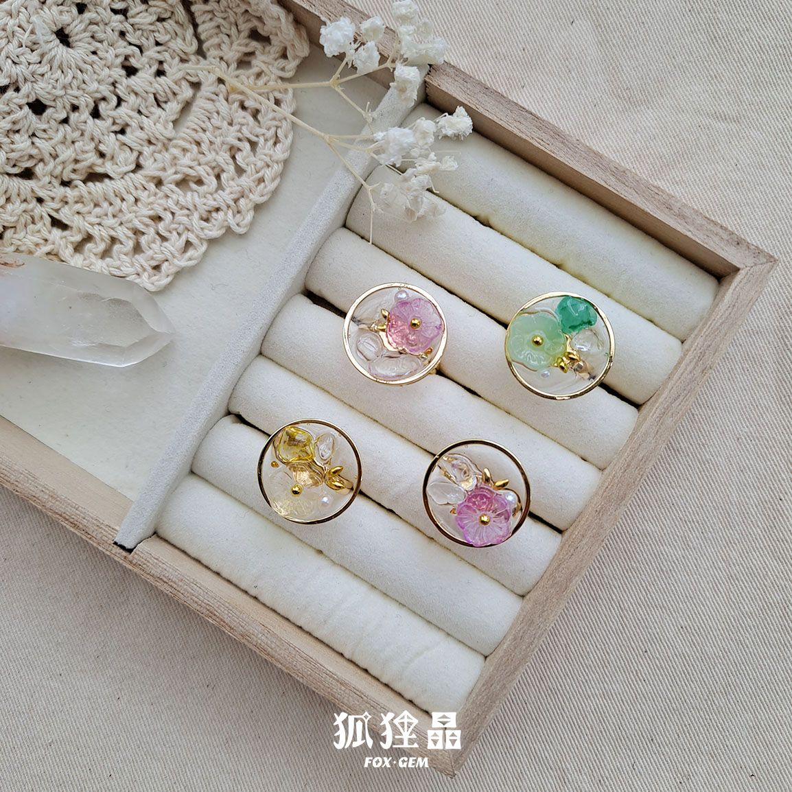 ✨戒指-多款🔹折扣中🔹