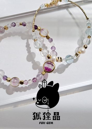 🦊飾品類商品下單前請務必閱讀 🦊