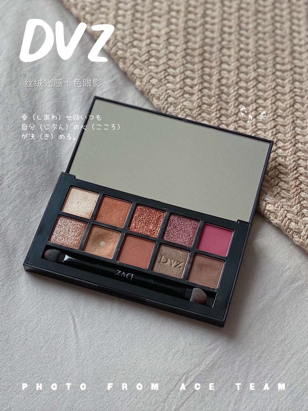 朵色10色防水防汗眼影盤✨