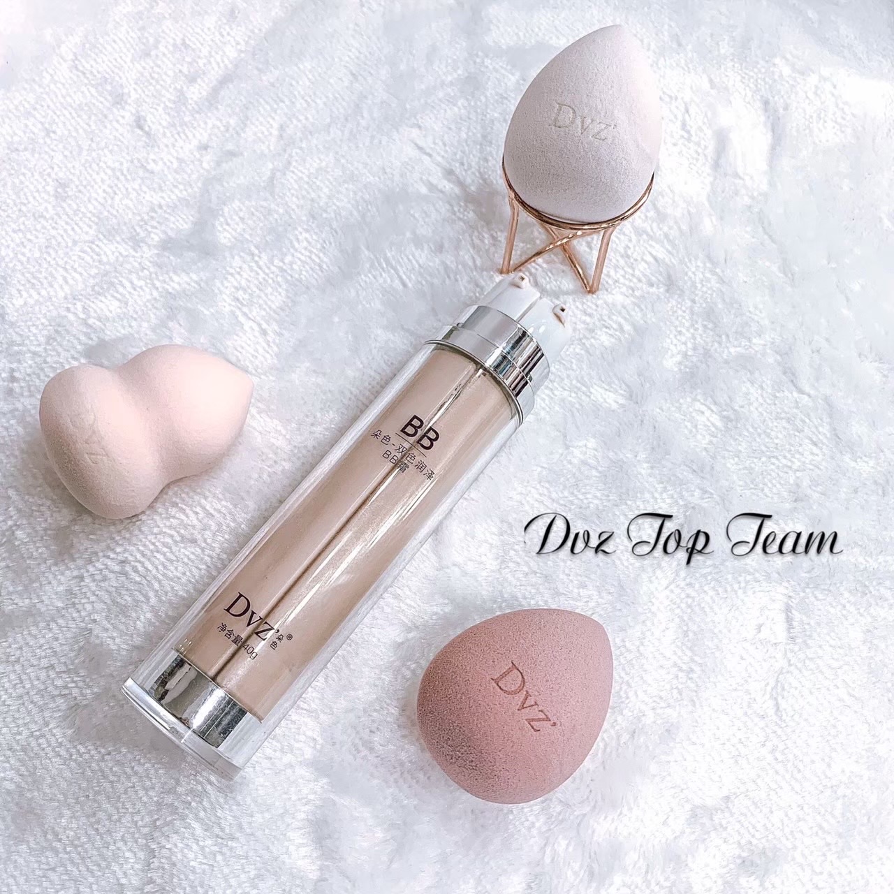 雙管BB霜💯