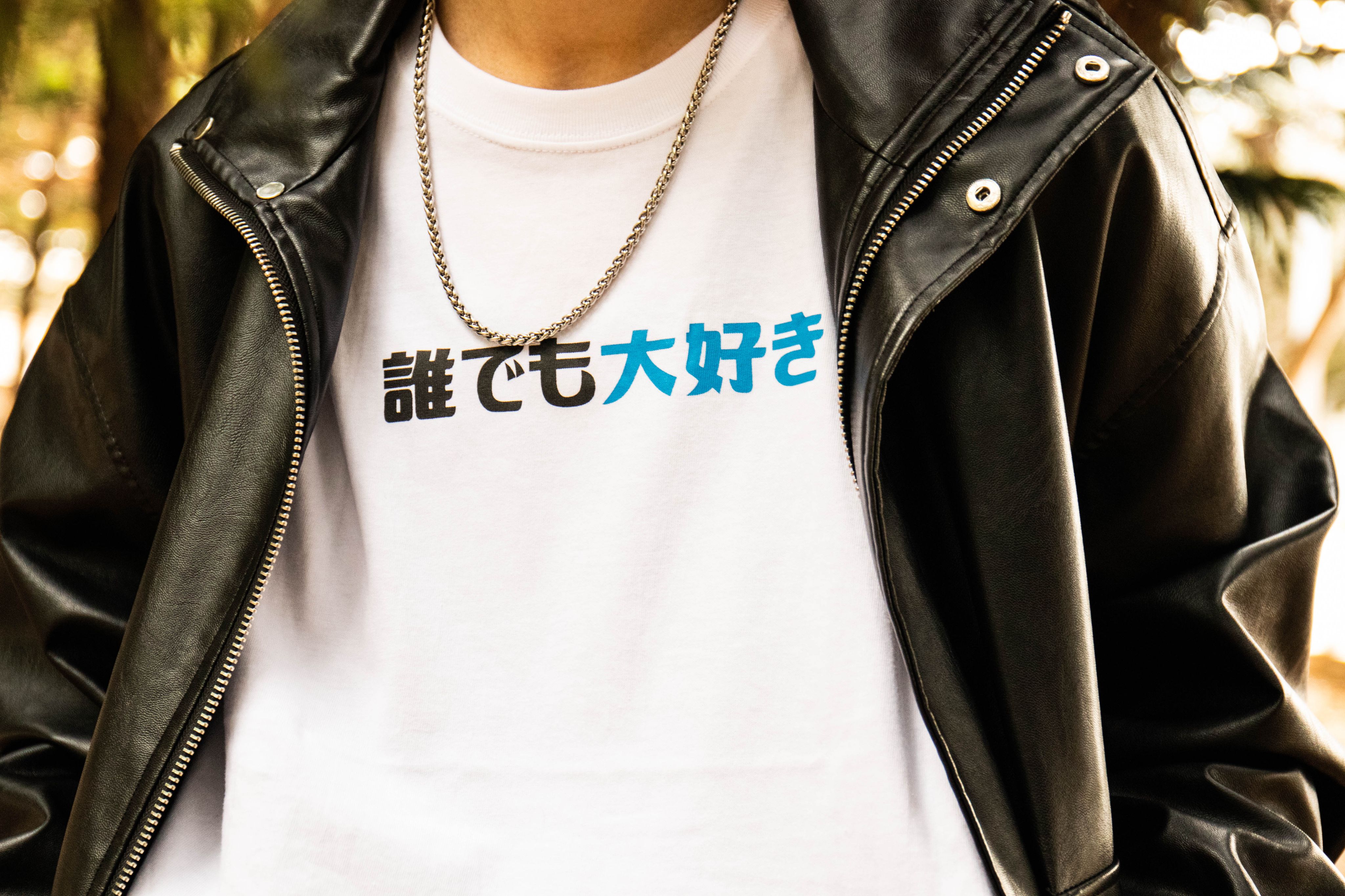 【DD計畫】DD短袖T-Shirt 白色