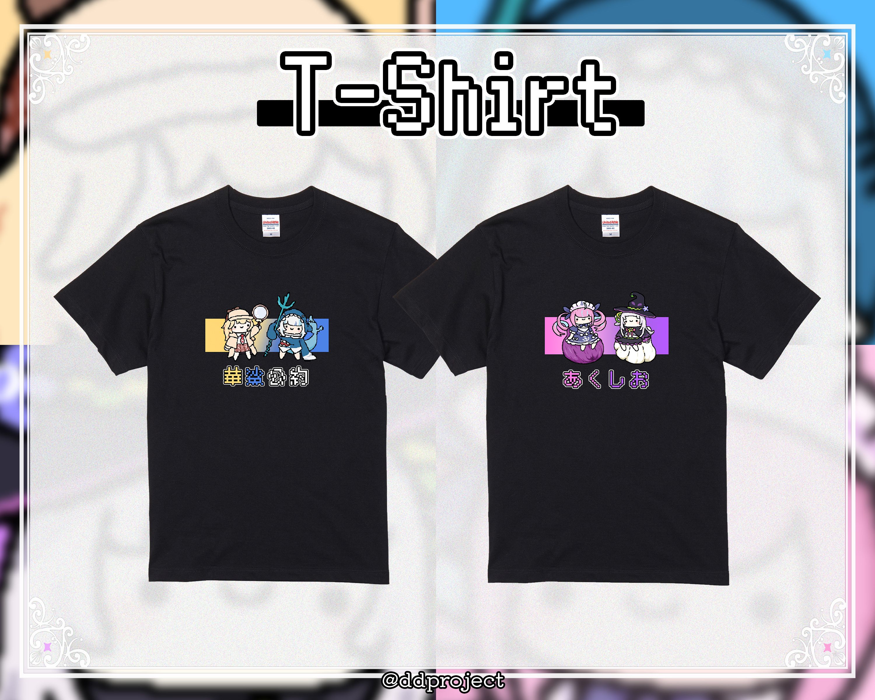 華鯊公約＆鹽水貼貼 T-Shirt （預購完畢）