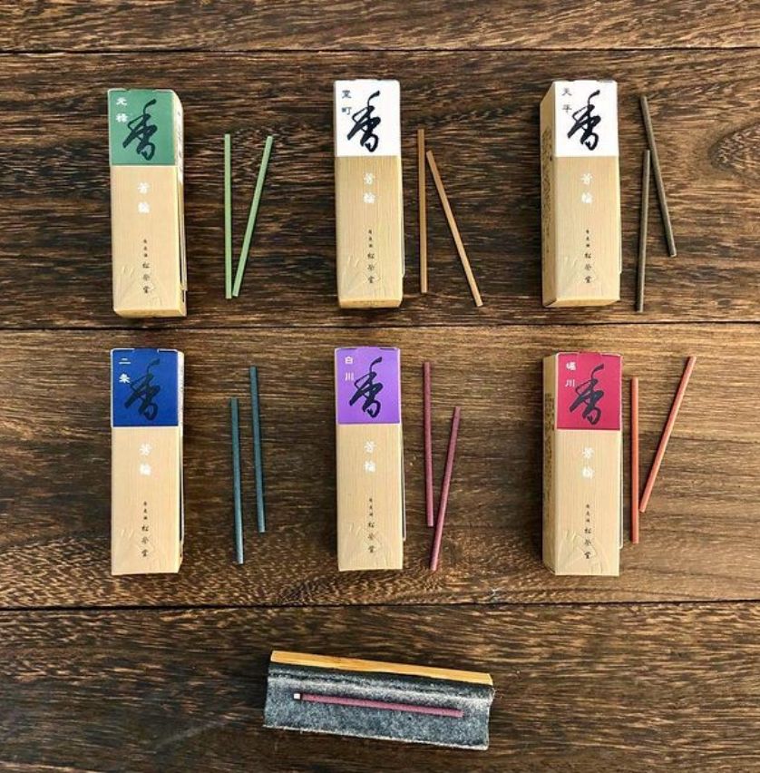 松榮堂。經典 芳輪系列