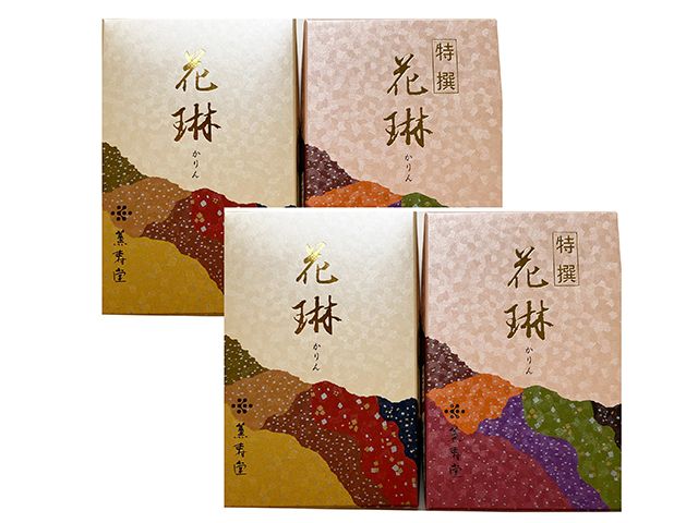 薰壽堂。花琳系列