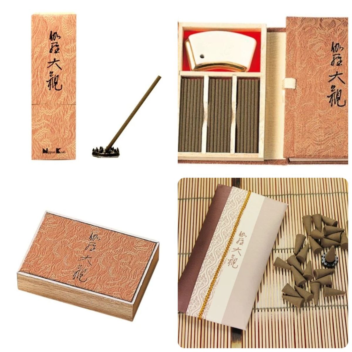 【B08。日本香堂。書香系列】伽羅大觀