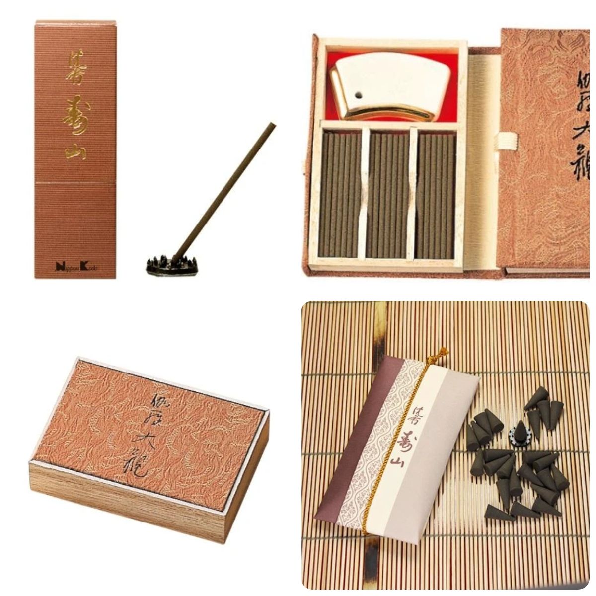 【B08。日本香堂。書香系列】沉香壽山