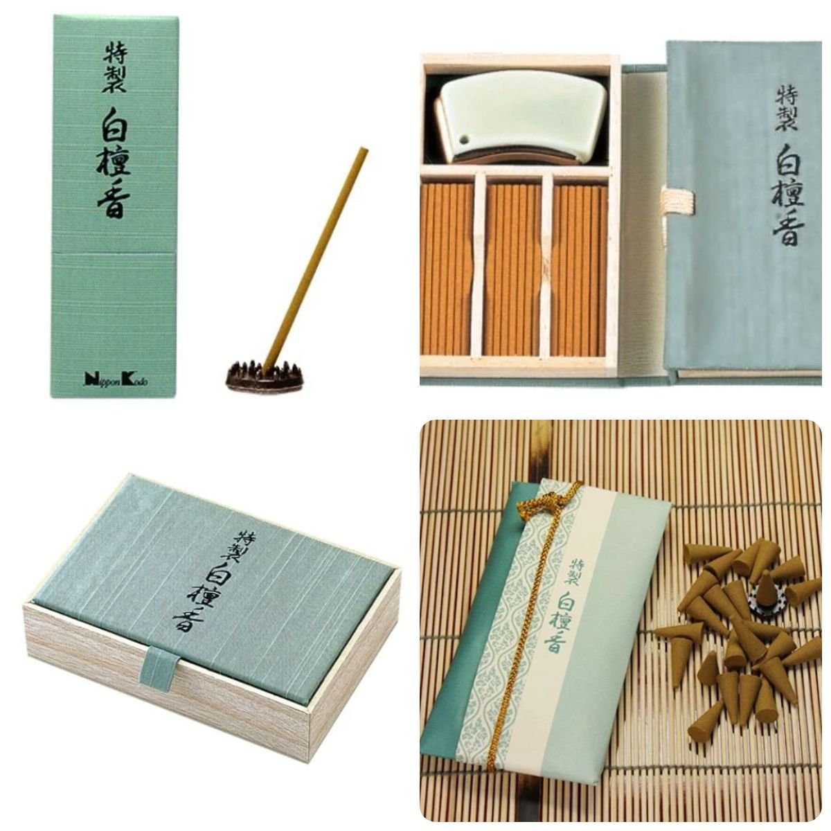 【B08。日本香堂。書香系列】特製白檀香